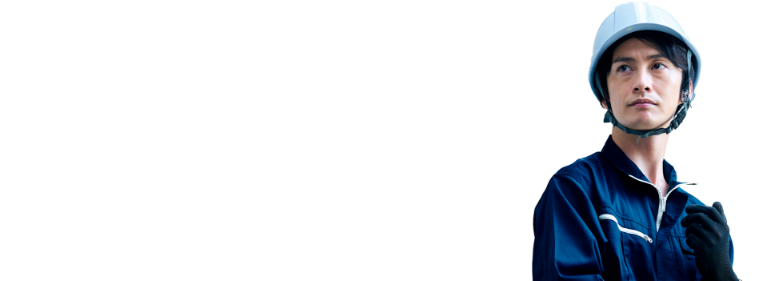 採用エントリー